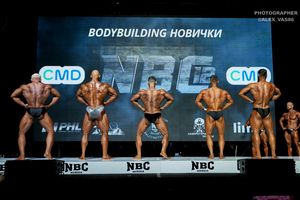 BODYBUILDING НОВИЧКИ
